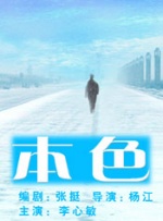 日韩a毛片免费全部播放完整